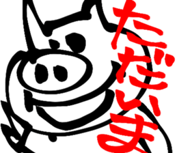 362621065