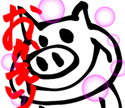 362621071