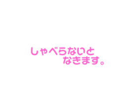 362630268