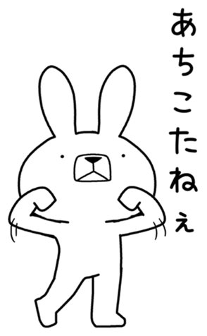 362646686