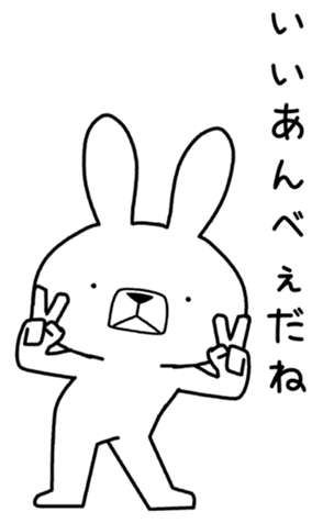 362646690