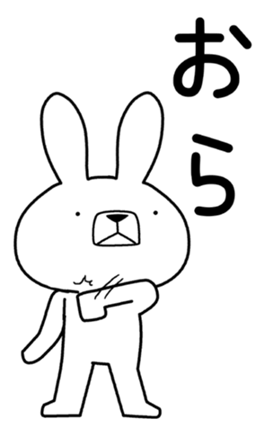 362646695