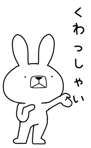 362646698