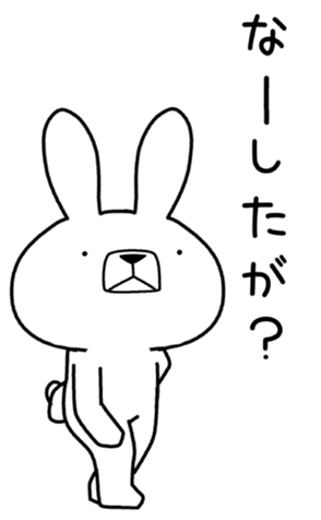362646710