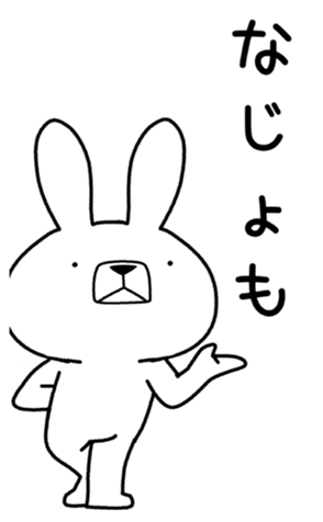 362646711