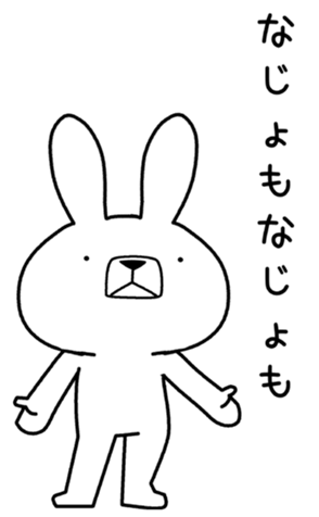 362646712