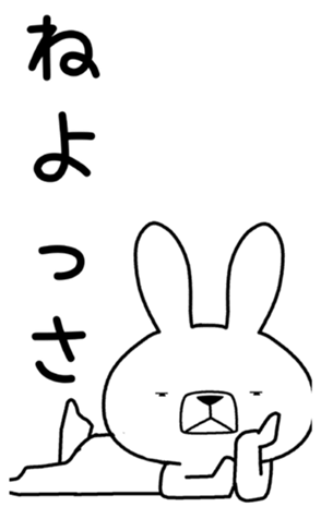 362646715