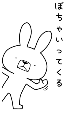 362646722