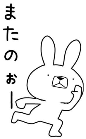 362646723