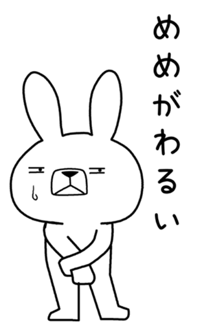 362646725