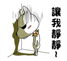 362673537