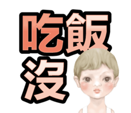 362679834