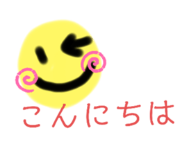 362699096