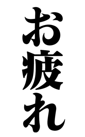 362706369