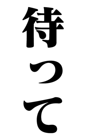 362706371