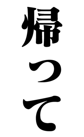 362706372