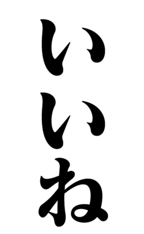 362706393
