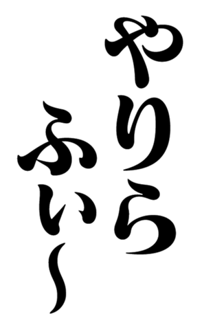 362706396