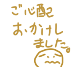 362737157