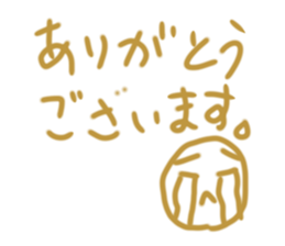 362737158