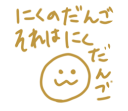 362737161