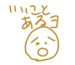 362737162