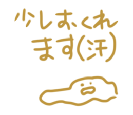 362737166