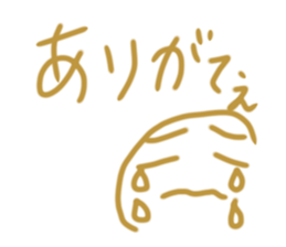 362737168