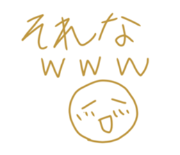 362737173