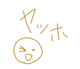 362737174
