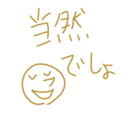 362737177