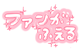 362742276