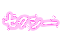 362742290