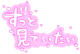 362742312