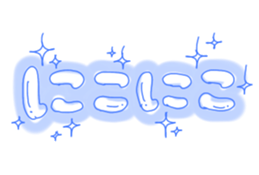 362742444