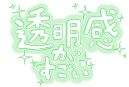 362742467