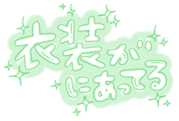 362742471