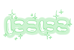 362742484