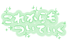 362742490