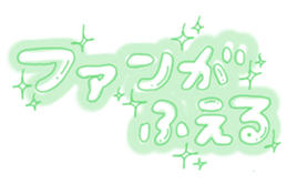 362742492
