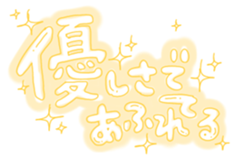 362742514