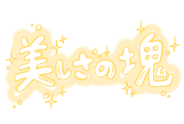 362742521