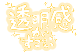 362742523