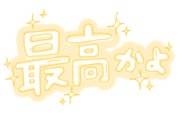362742524