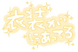 362742527