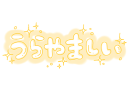 362742534