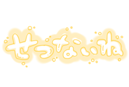 362742535