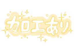 362742537