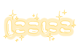 362742540