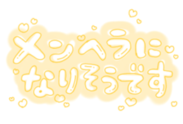 362742545